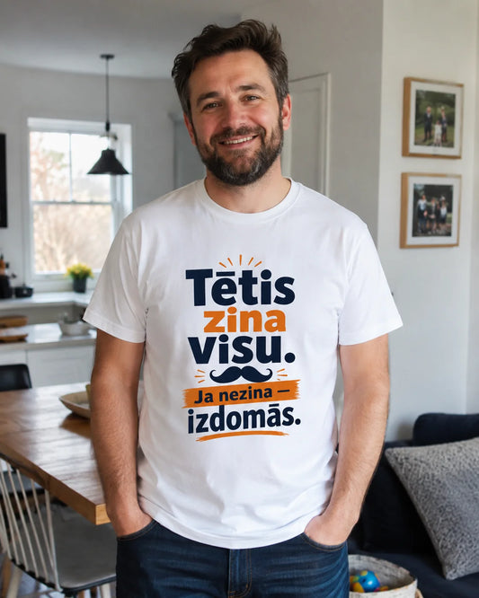Organiskās kokvilnas T-krekls "Tētis zina visu. Ja nezina – izdomās."