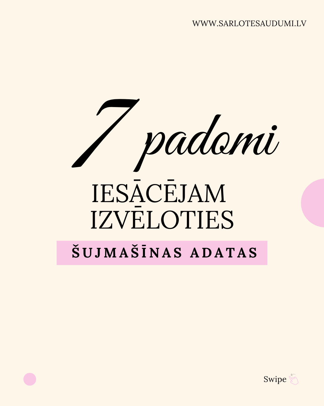 Image with 7 tips for choosing a sewing machine needle (free PDF) – available from Šarlotes audumi
