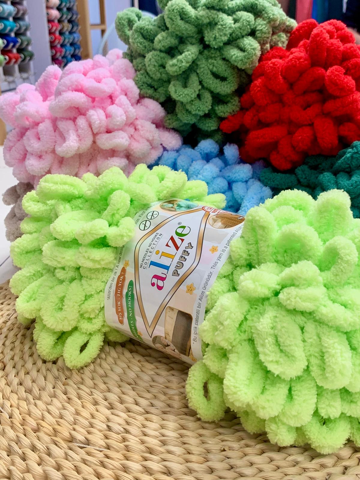 Alize Puffy yarn - 9m 100g