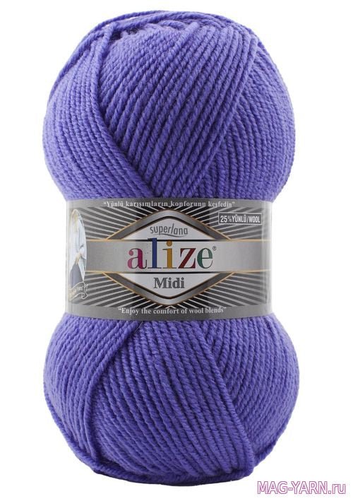 Alize SUPERLANA MIDI yarn - 170 m 100g