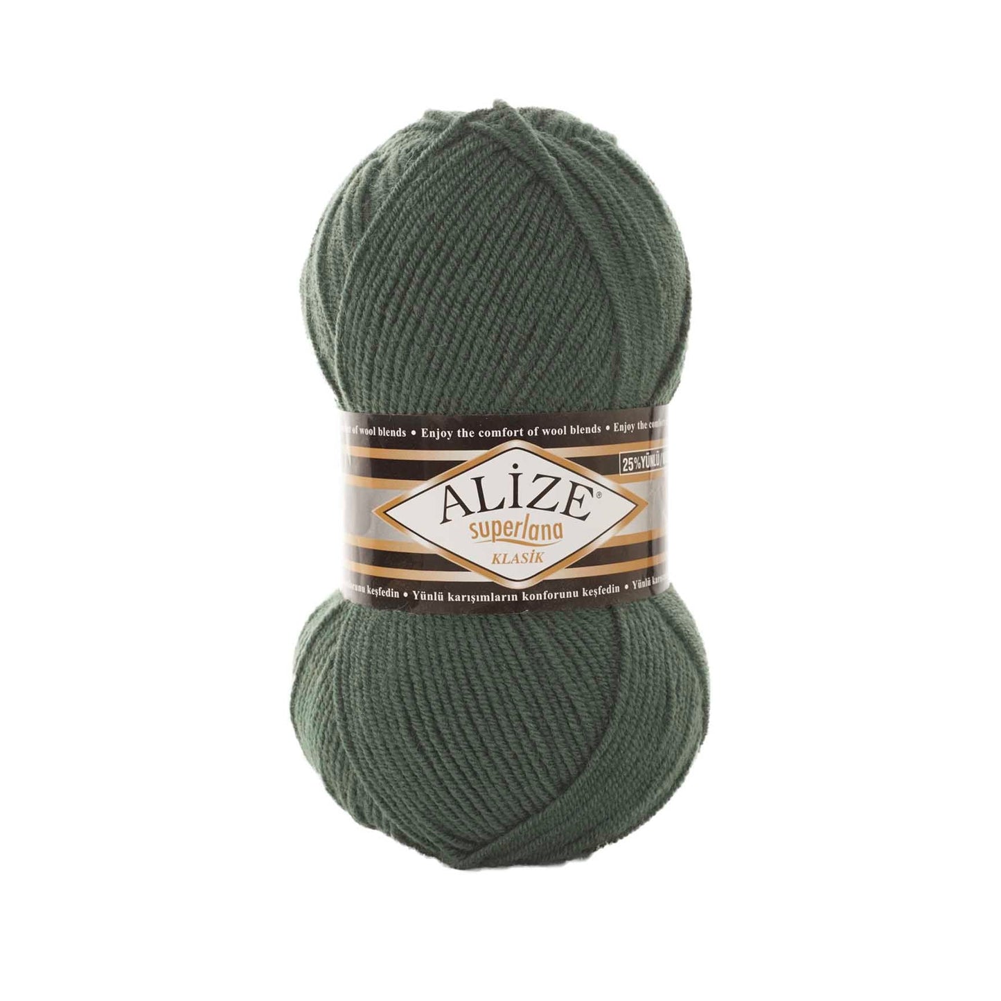 Image of Alize Superlana Klasik yarn - 100g / 280m – available at Šarlotes audumi