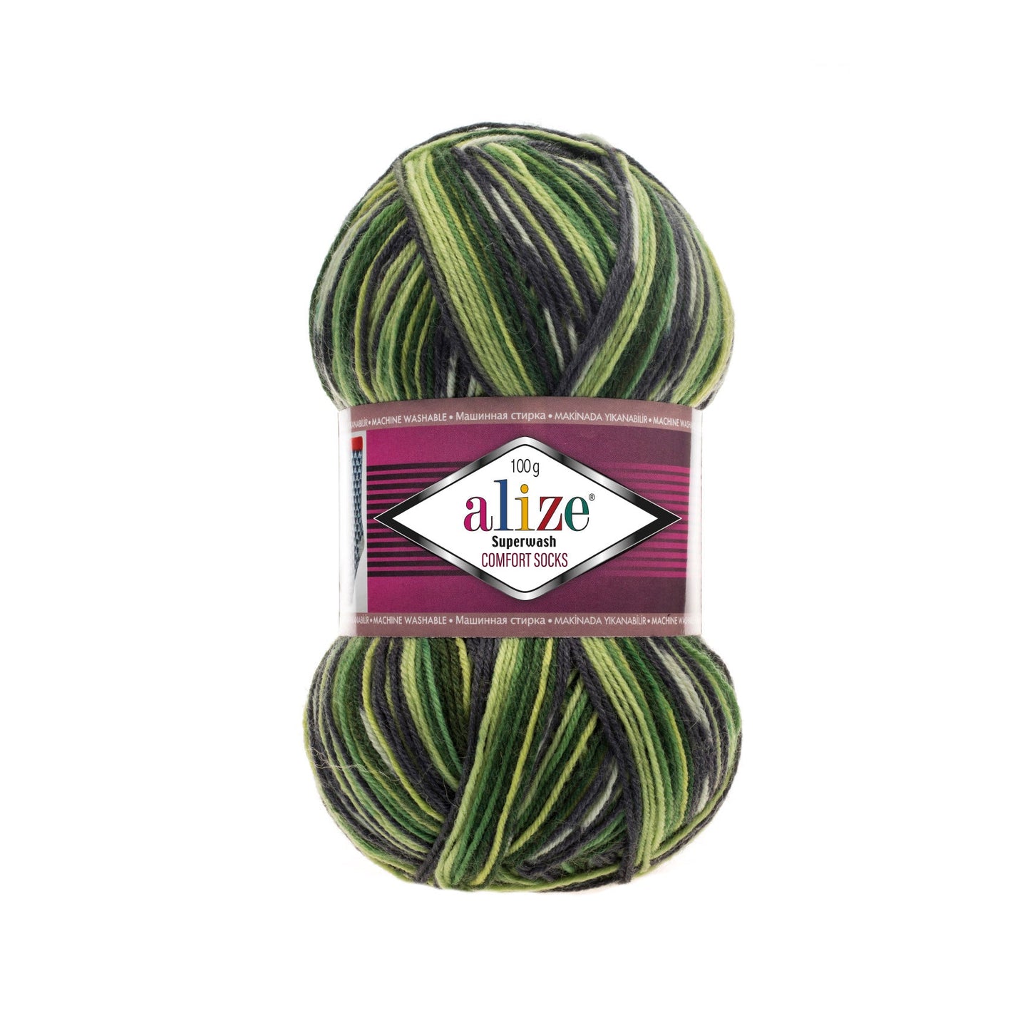 Image of Alize Superwash Comfort yarn - 100g / 420m – available at Šarlotes audumi