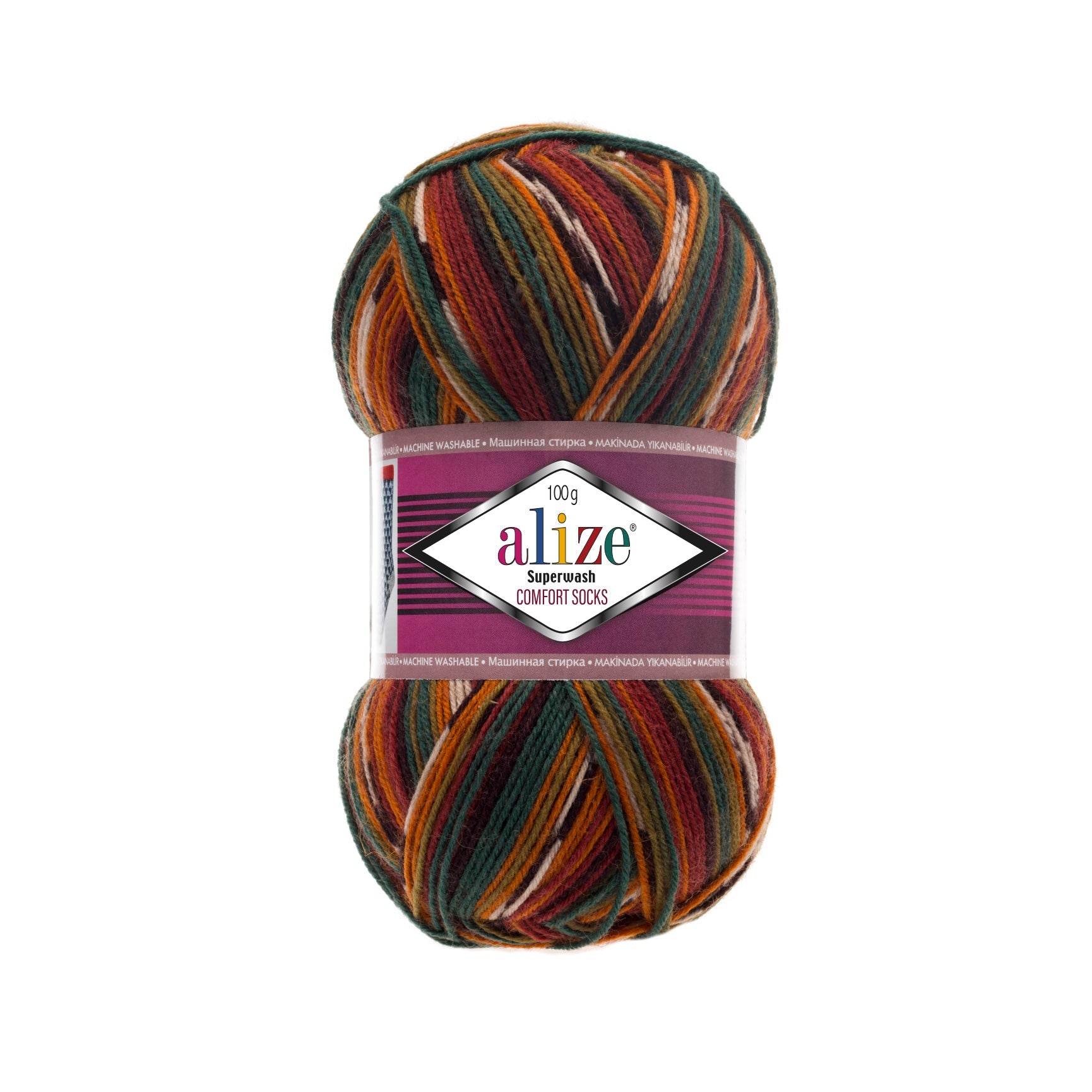 Image of Alize Superwash Comfort yarn - 100g / 420m – available at Šarlotes audumi