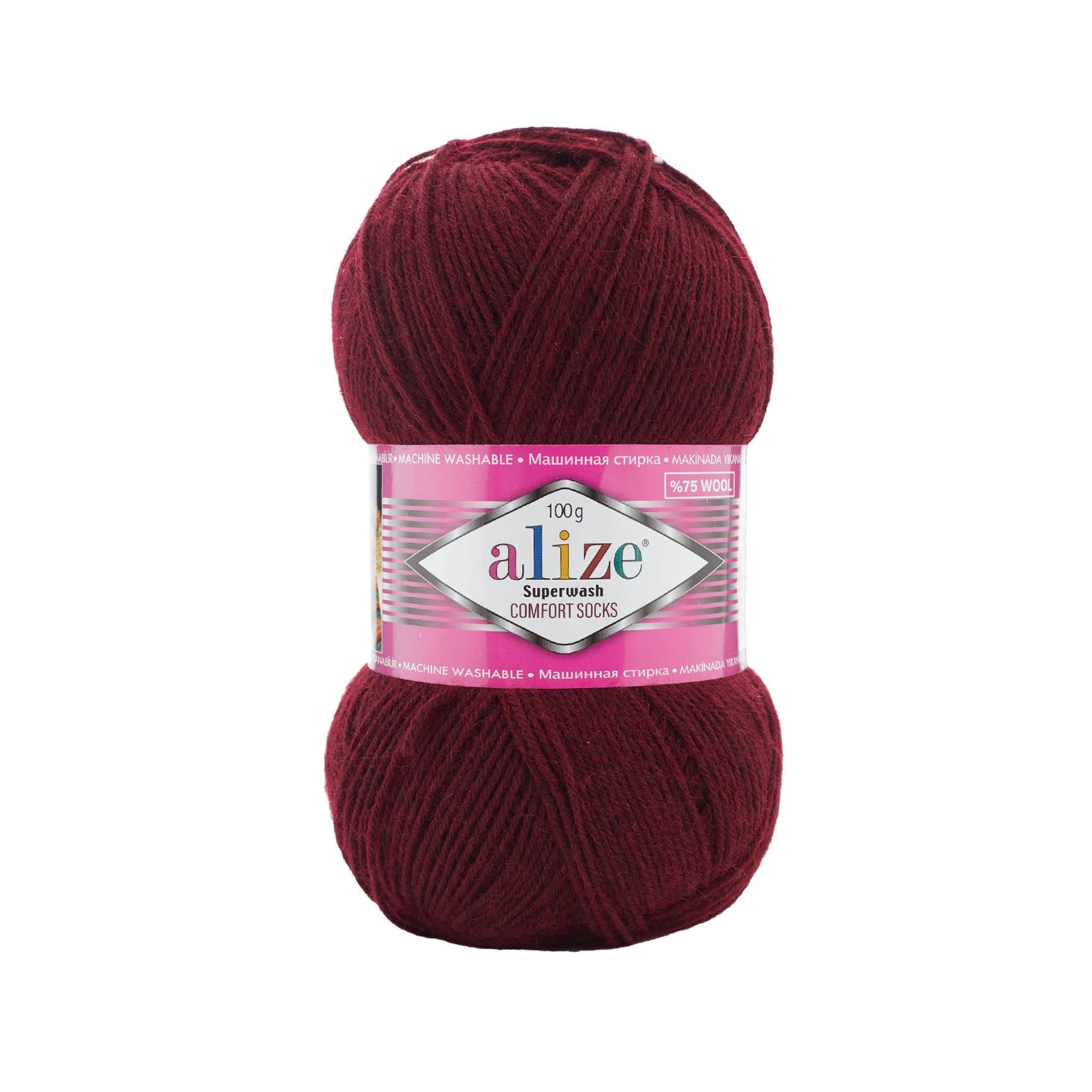 Image of Alize Superwash Comfort yarn - 100g / 420m – available at Šarlotes audumi