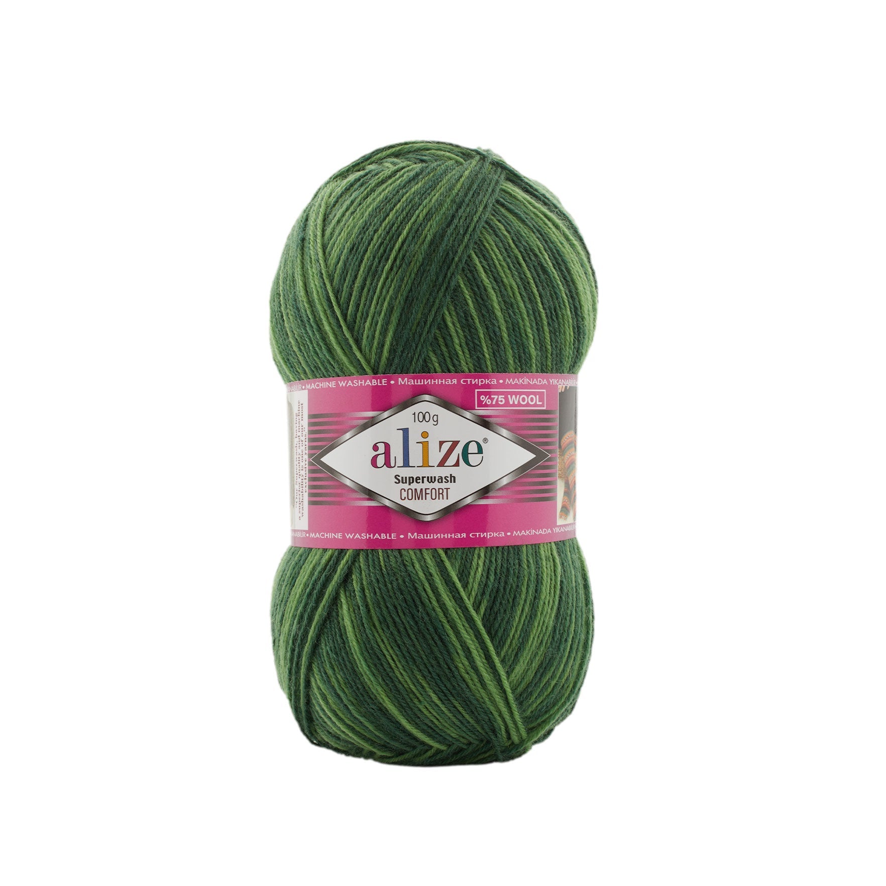 Image of Alize Superwash Comfort yarn - 100g / 420m – available at Šarlotes audumi