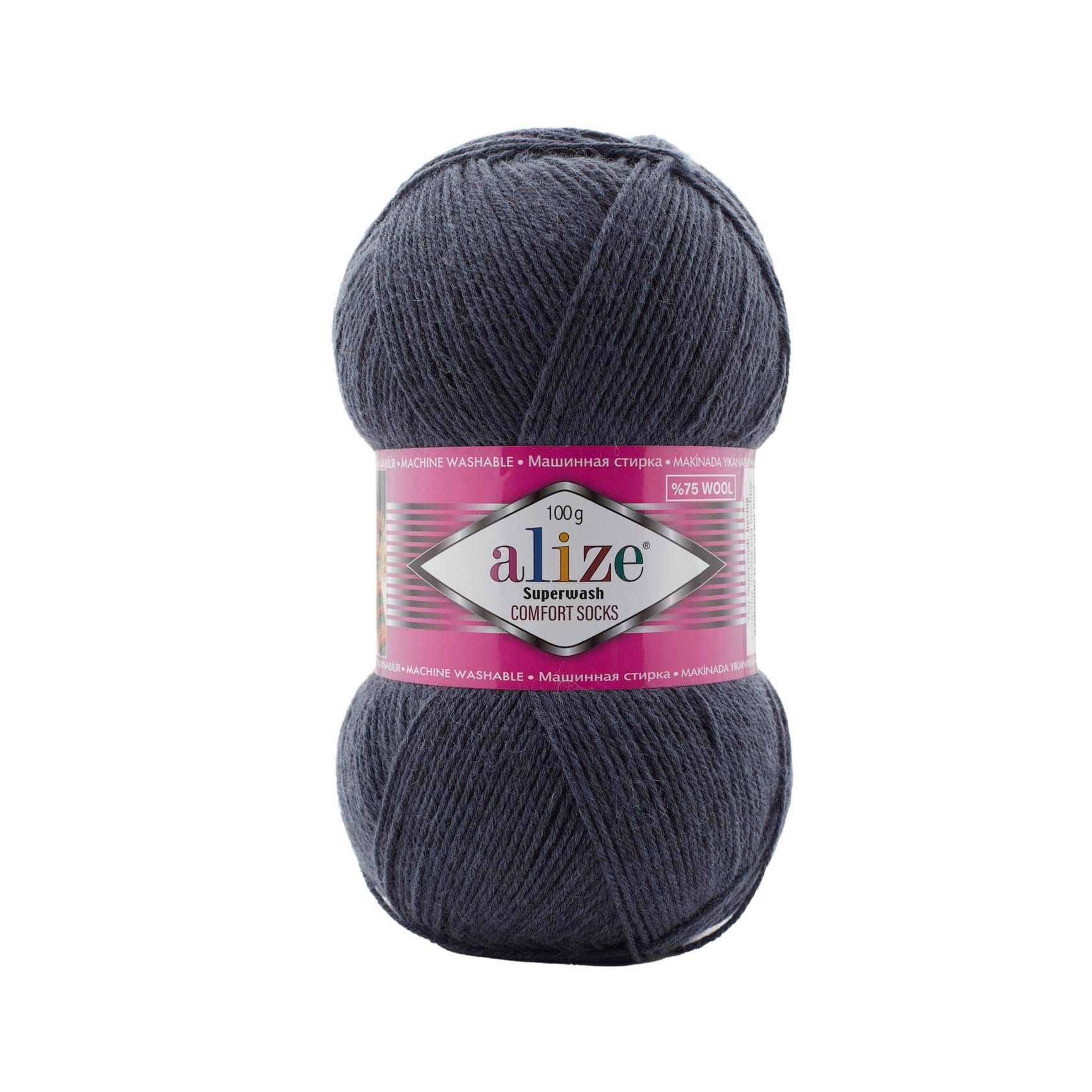 Image of Dzijas Alize Superwash Comfort - 100g / 420m – available at Šarlotes audumi