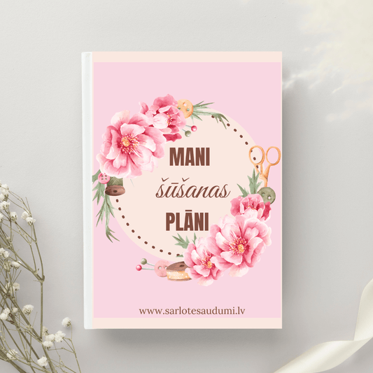My Sewing Plans – Free PDF Planner