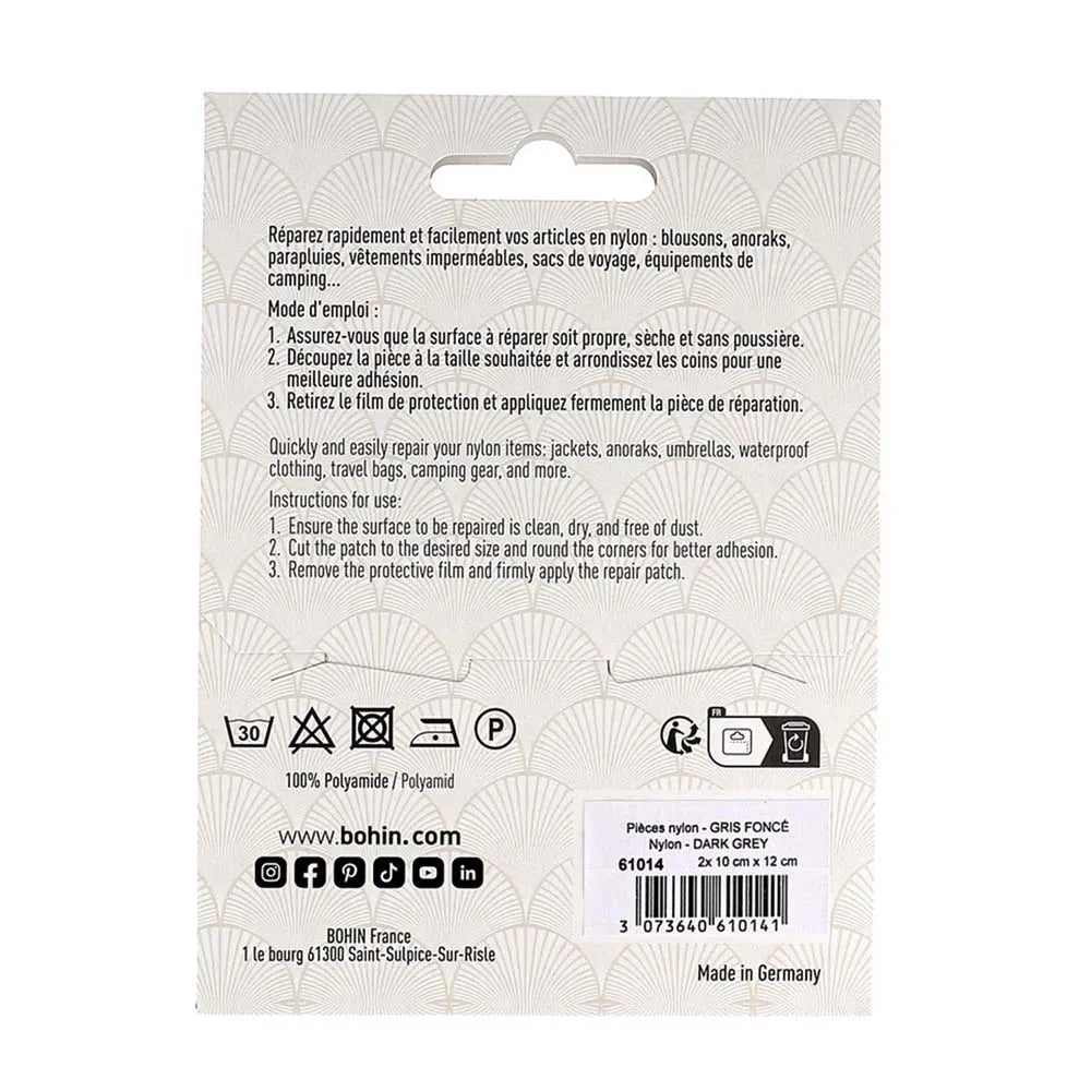Bohin self-adhesive patch 10x12 cm - dark grey (2 pcs. in set)