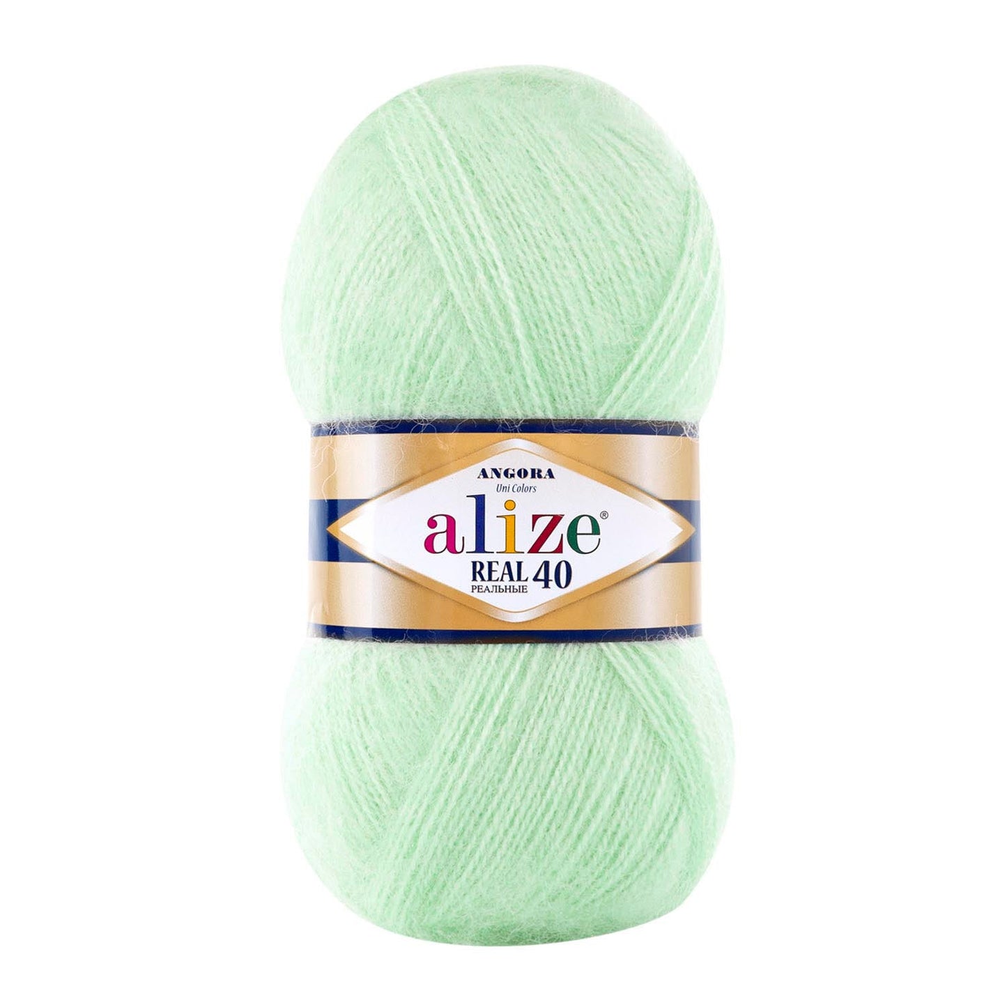 Wool Yarn| Alize Angora Real 40 | 439m, 100 g