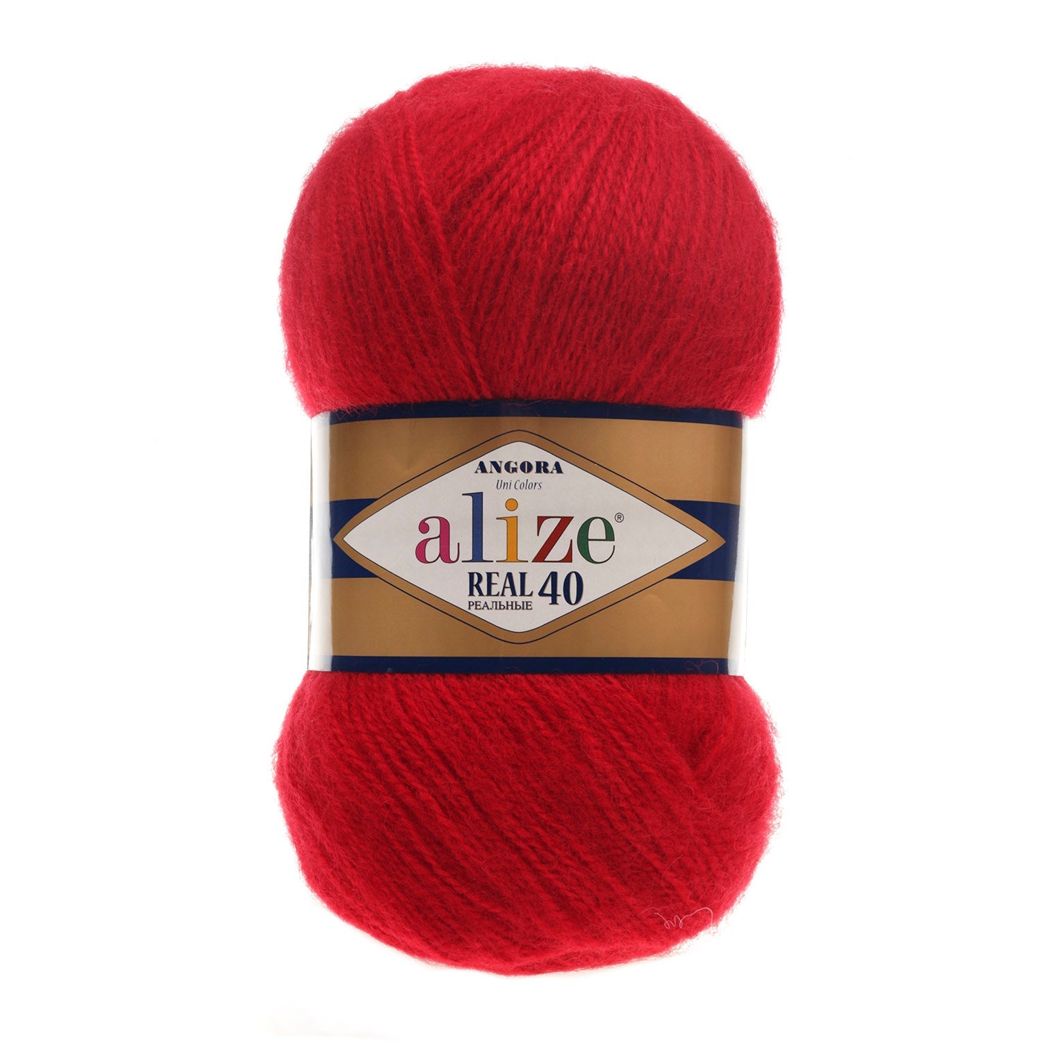 Wool Yarn| Alize Angora Real 40 | 439m, 100 g