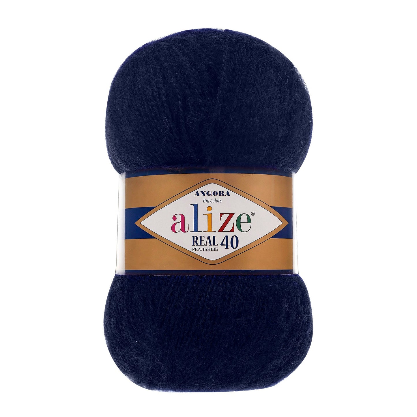 Wool Yarn| Alize Angora Real 40 | 439m, 100 g