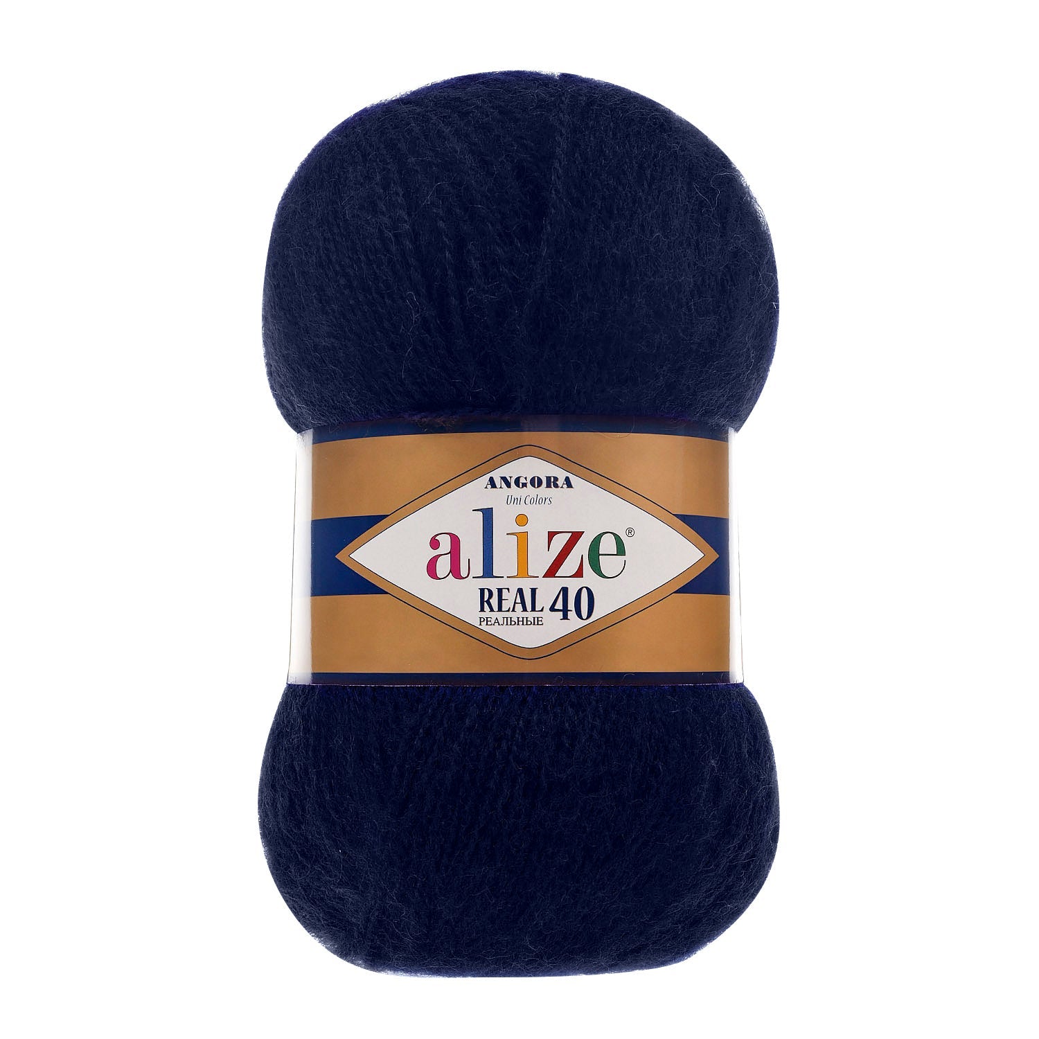 Wool Yarn| Alize Angora Real 40 | 439m, 100 g
