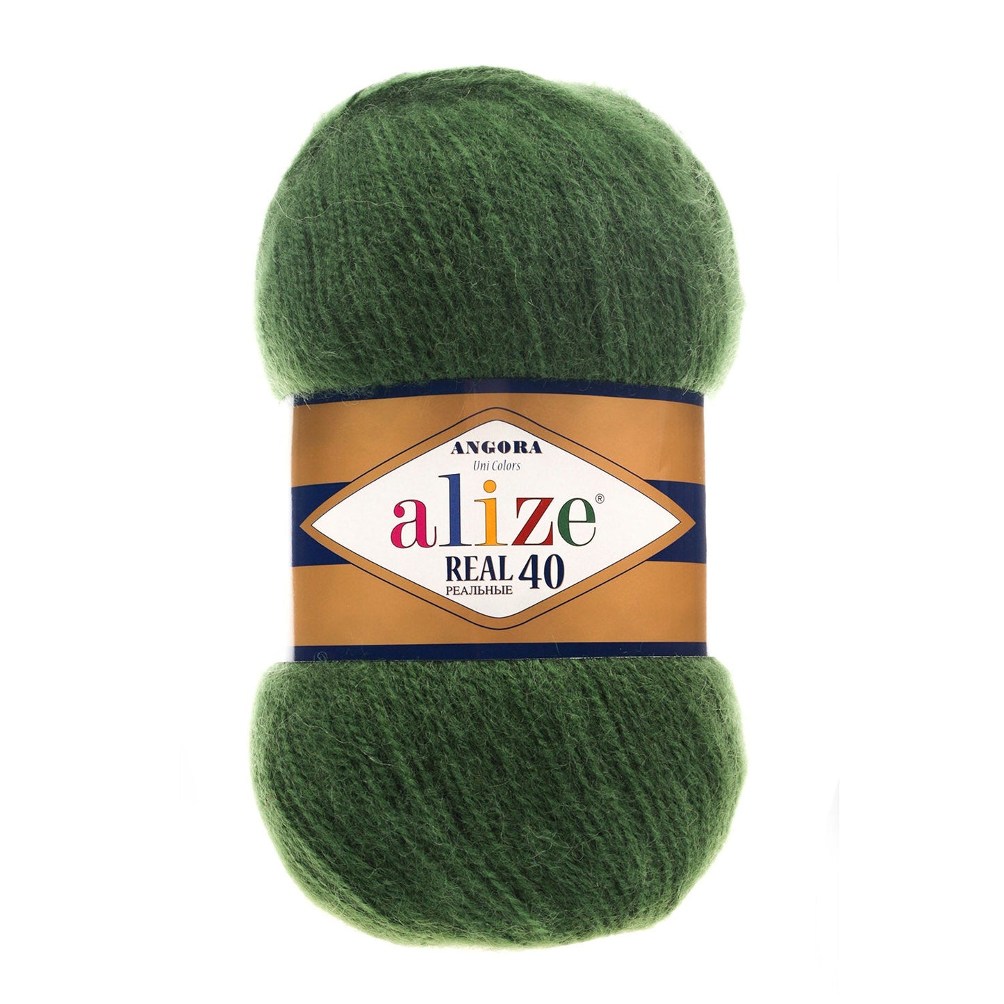 Wool Yarn| Alize Angora Real 40 | 439m, 100 g