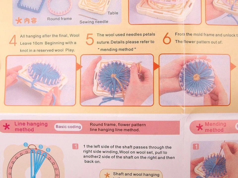 Image of the Flower Loom Kit DIY (Flower Loom Kit) – available at Charlotte's Fabrics